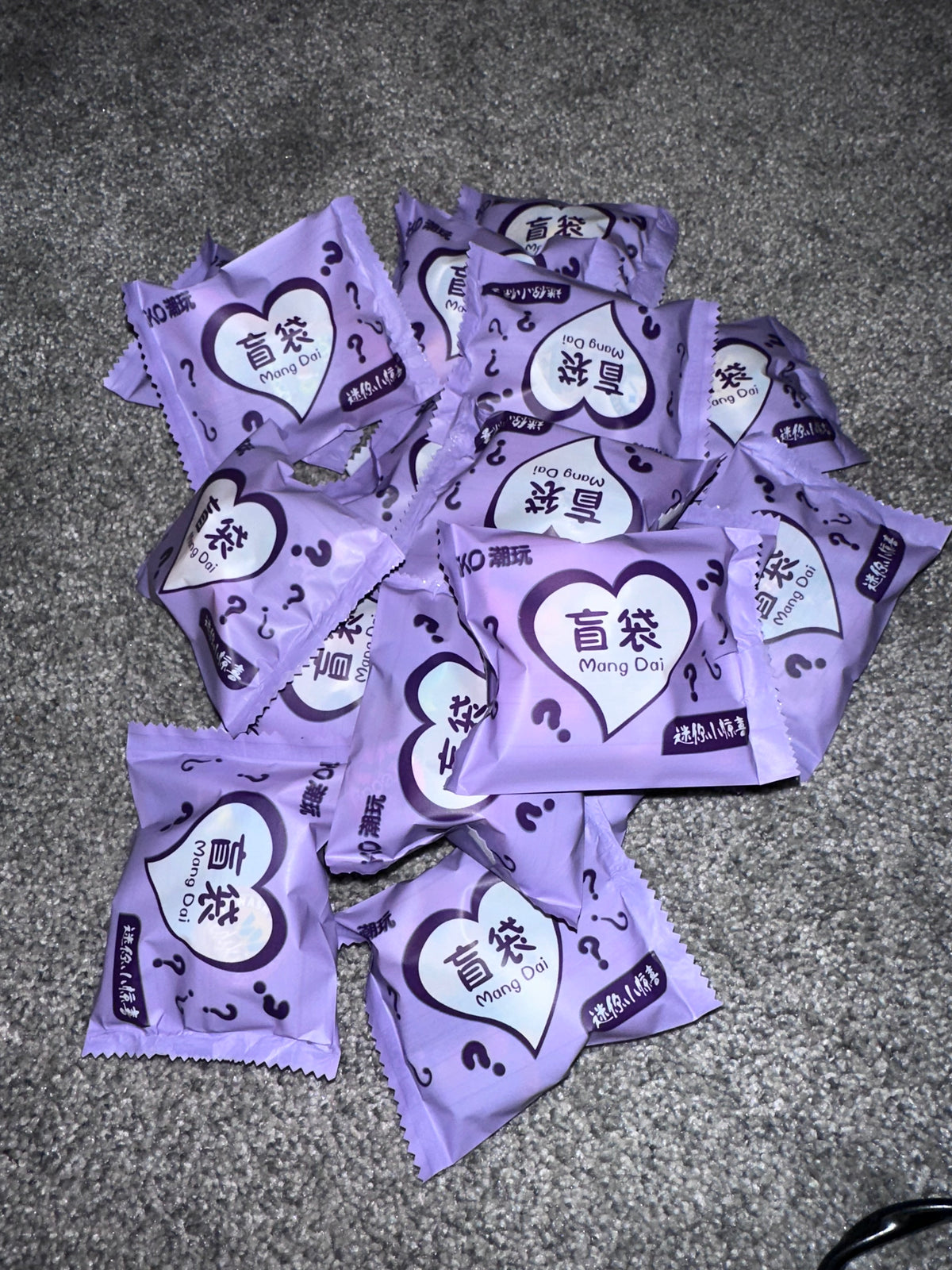 Focal beads blind bags
